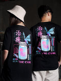 CHIYU (HEALING) TEE